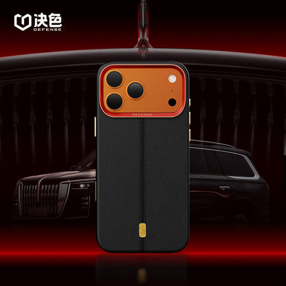 X-Doria Defense Horse YuJiang MagSafe 0 Gravity Air Leather Case Cover