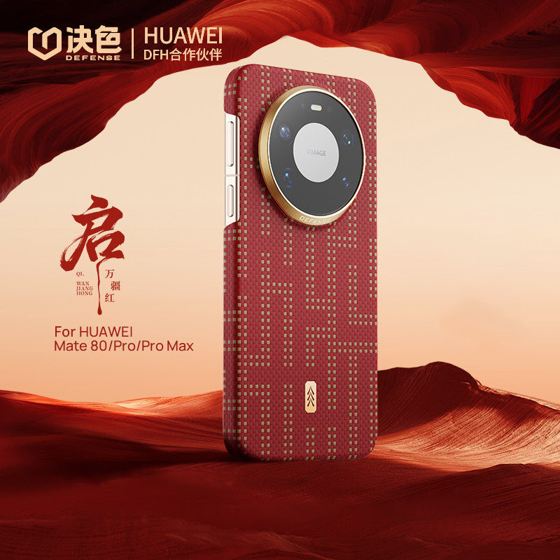 X-Doria Defense Qi Zero Gravity MagSafe Oriental Woven Aramid Fiber Case Cover