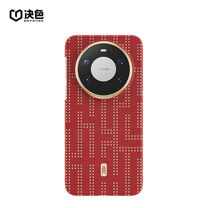 X-Doria Defense Qi Zero Gravity MagSafe Oriental Woven Aramid Fiber Case Cover