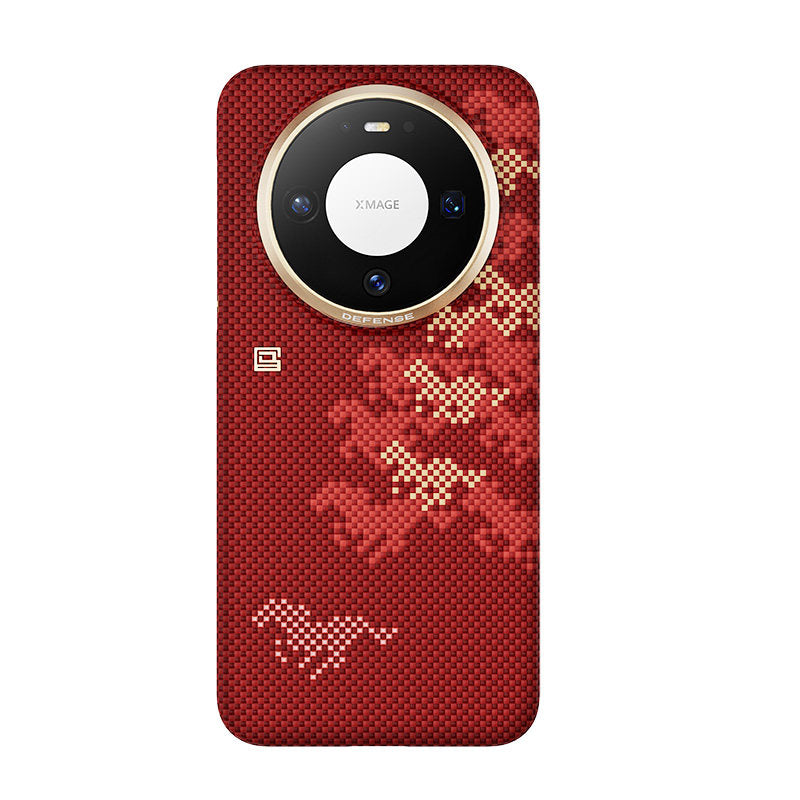 X-Doria Defense JunQiJi MagSafe 0 Gravity Oriental Woven Aramid Fiber Case Cover