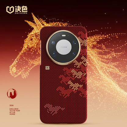 X-Doria Defense JunQiJi MagSafe 0 Gravity Oriental Woven Aramid Fiber Case Cover