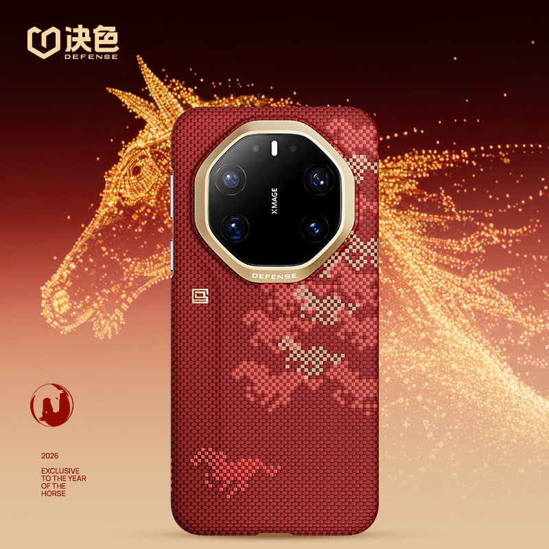 X-Doria Defense JunQiJi MagSafe 0 Gravity Oriental Woven Aramid Fiber Case Cover