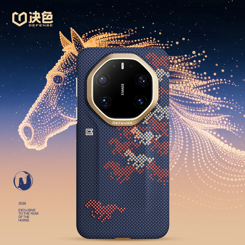 X-Doria Defense JunQiJi MagSafe 0 Gravity Oriental Woven Aramid Fiber Case Cover