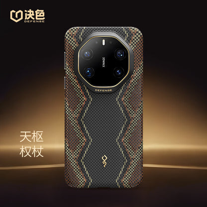 X-Doria Defense Scepter 0-Gravity MagSafe Oriental Woven Aramid Fiber Case Cover