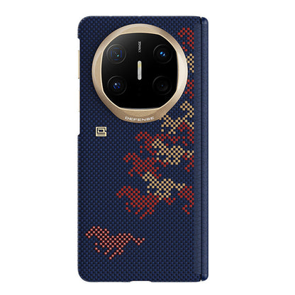 X-Doria Defense JunQiJi MagSafe 0 Gravity Oriental Woven Aramid Fiber Case Cover