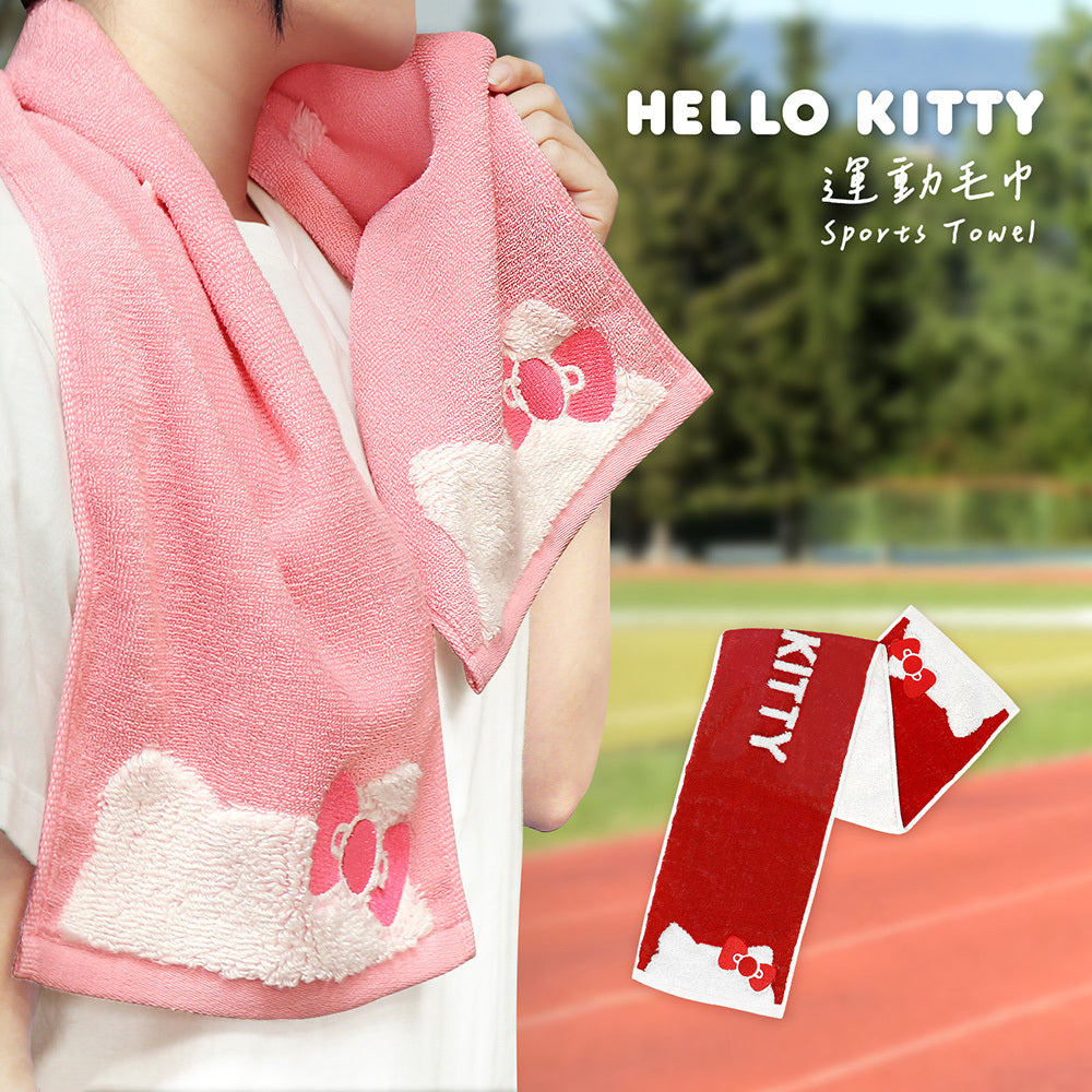 GARMMA Hello Kitty Sports Towel (105*22cm)