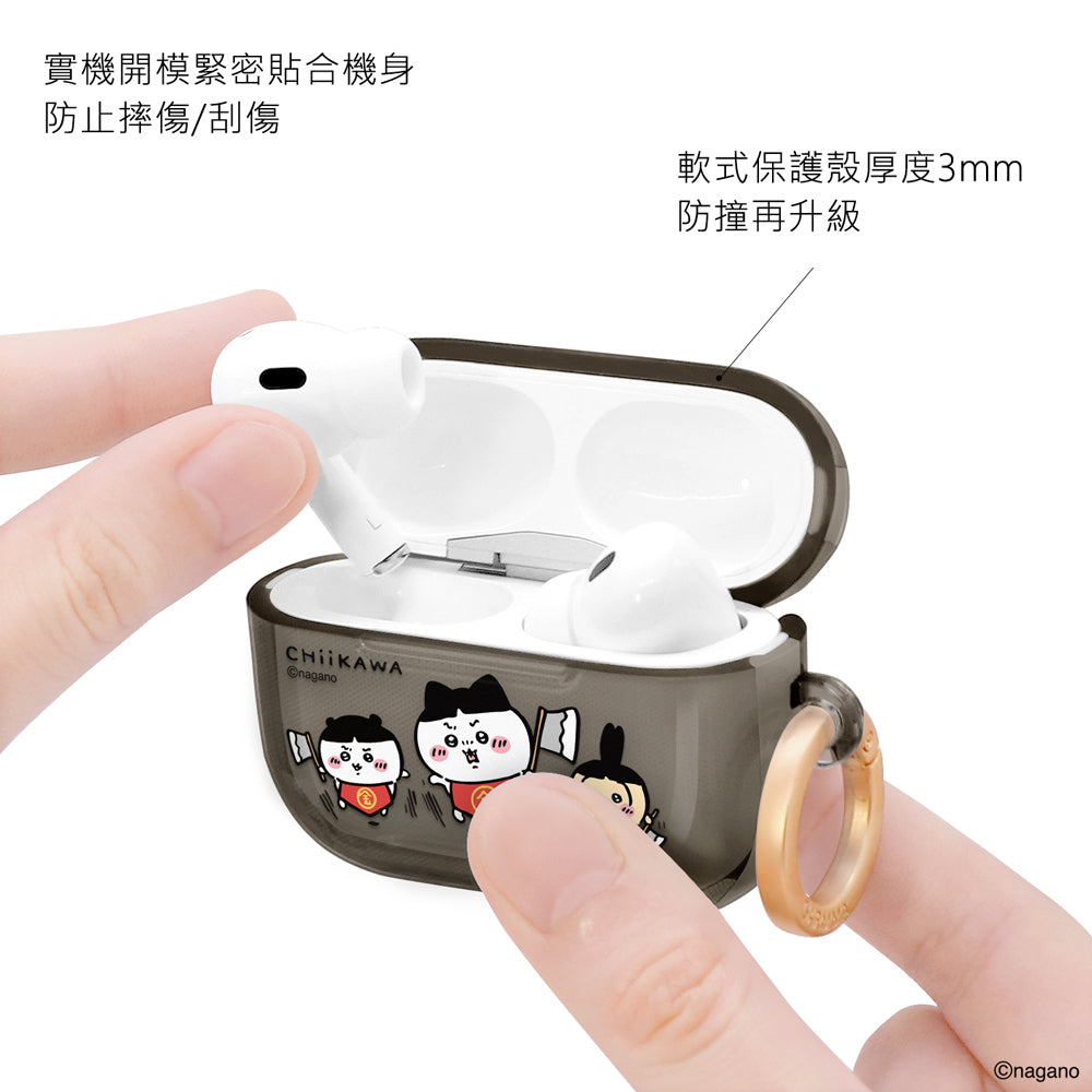 GARMMA Chiikawa Apple AirPods 4 / Pro 3 Charging Case Cover with Metal Hook