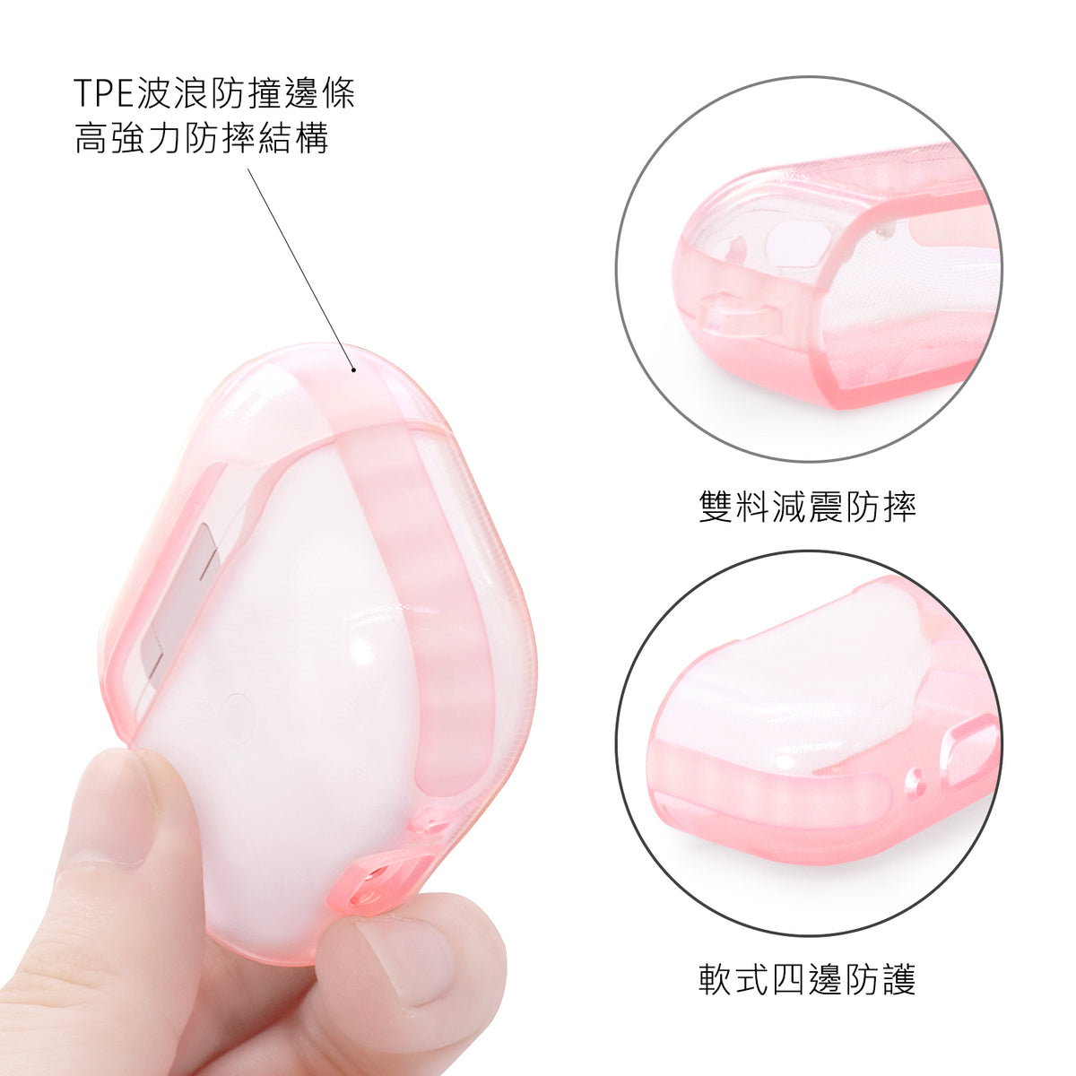 Custodia Game Boy AirPods Pro 2a - elago - Grazia Mammino Custodia Game Boy AirPods Pro 2a - elago - Grazia Mammino