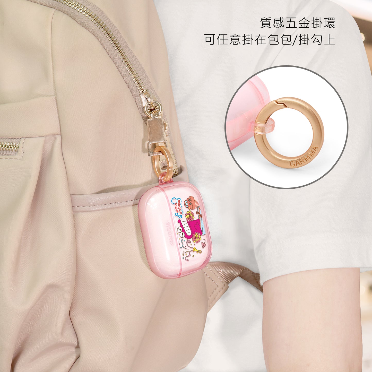 GARMMA Crayon Shin-chan Apple AirPods 4 / Pro 3 Charging Case Cover with Metal Hook