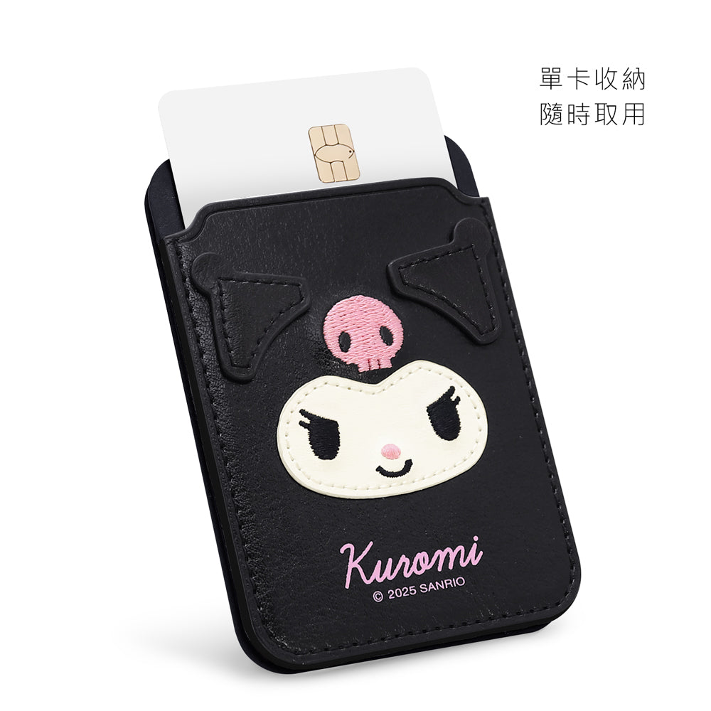 GARMMA Sanrio Characters Magnetic Leather Snap-on Phone Stand & Wallet