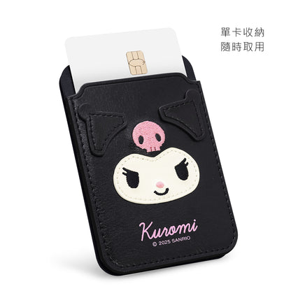 GARMMA Sanrio Characters Magnetic Leather Snap-on Phone Stand & Wallet