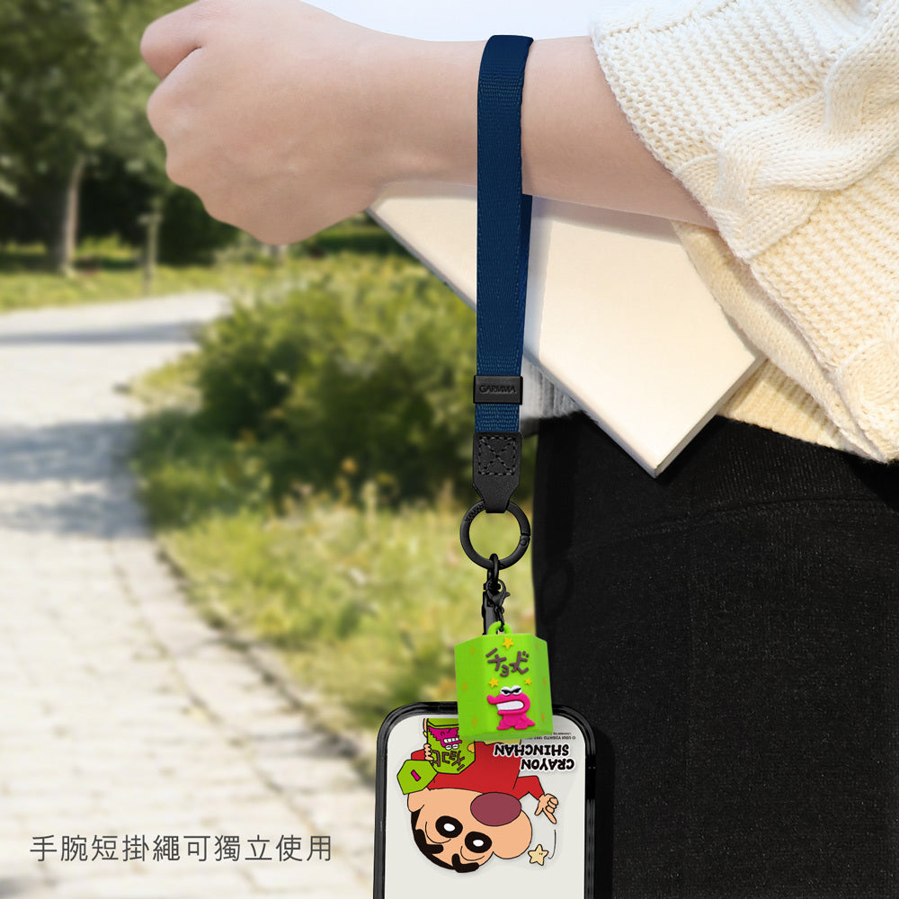 GARMMA Crayon Shin-chan Doll Charm Phone Lanyard Cross-body Strap