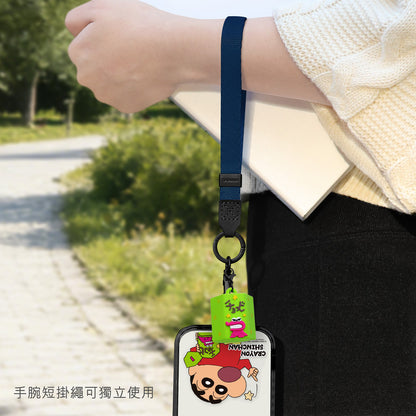 GARMMA Crayon Shin-chan Doll Charm Phone Lanyard Cross-body Strap