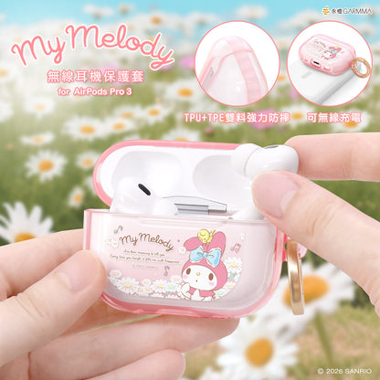 GARMMA Sanrio Characters Apple AirPods 4 / Pro 3 Charging Case Cover with Metal Hook