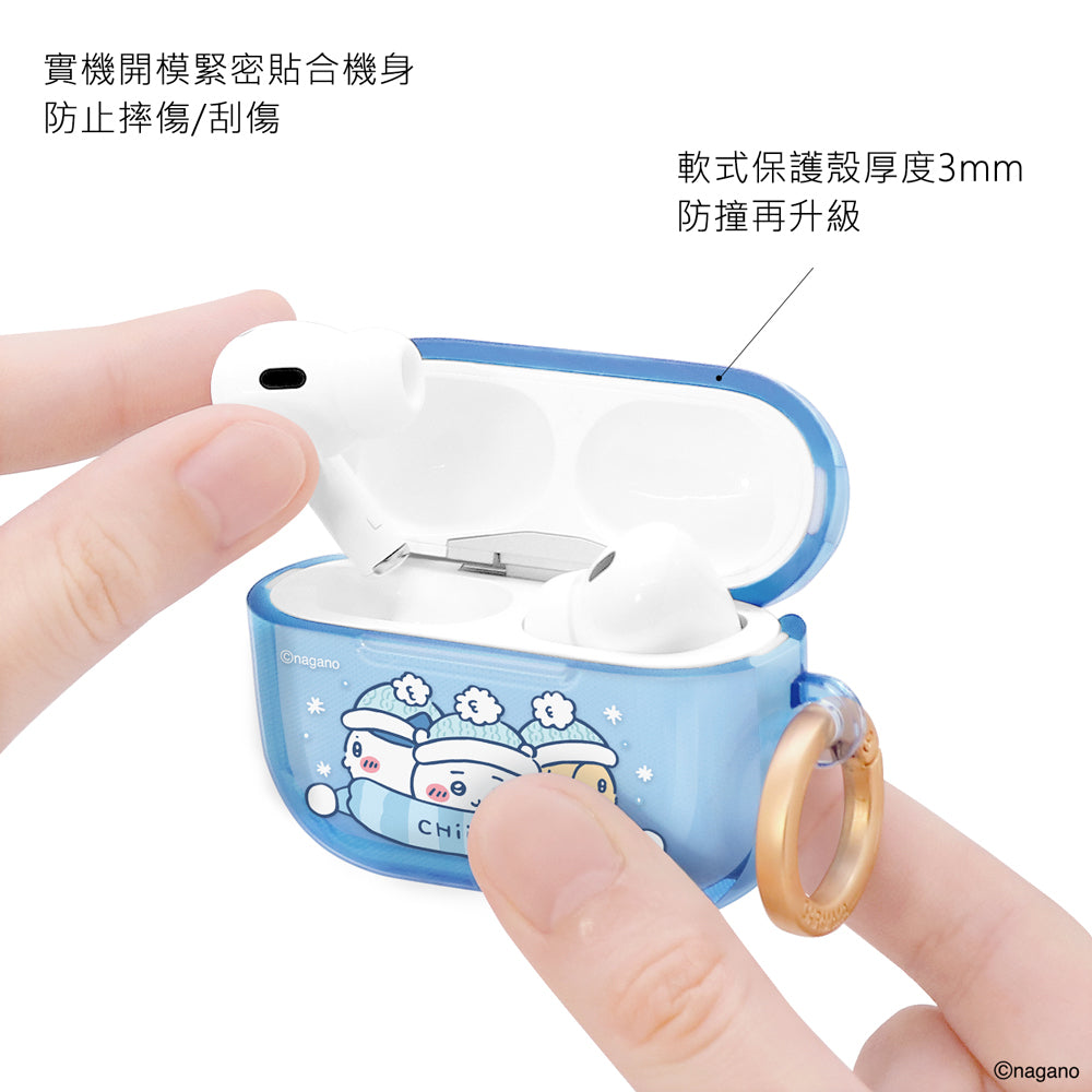 GARMMA Chiikawa Apple AirPods 4 / Pro 3 Charging Case Cover with Metal Hook