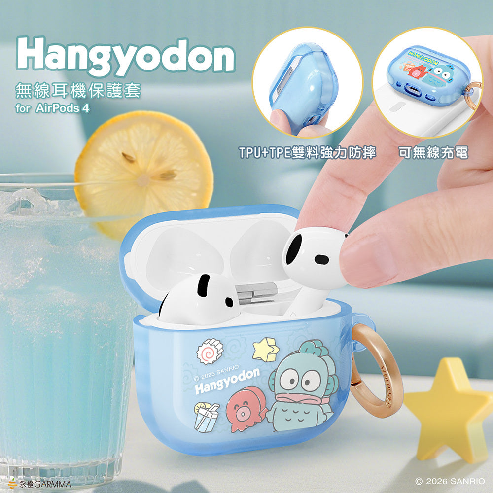 GARMMA Sanrio Characters Apple AirPods 4 / Pro 3 Charging Case Cover with Metal Hook