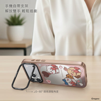 GARMMA Chiikawa Characters MagSafe Mirror Back Lens Stand Protective Case
