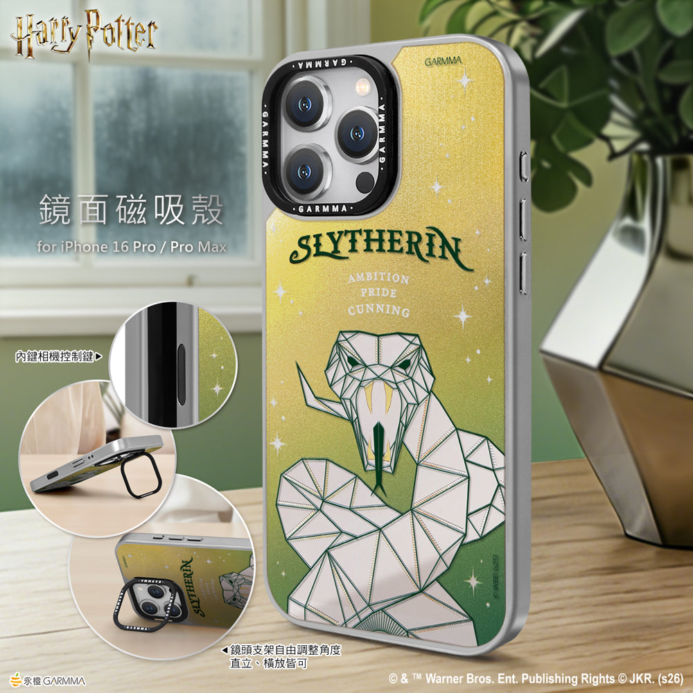 GARMMA Harry Potter MagSafe Mirror Back Lens Stand Case Cover