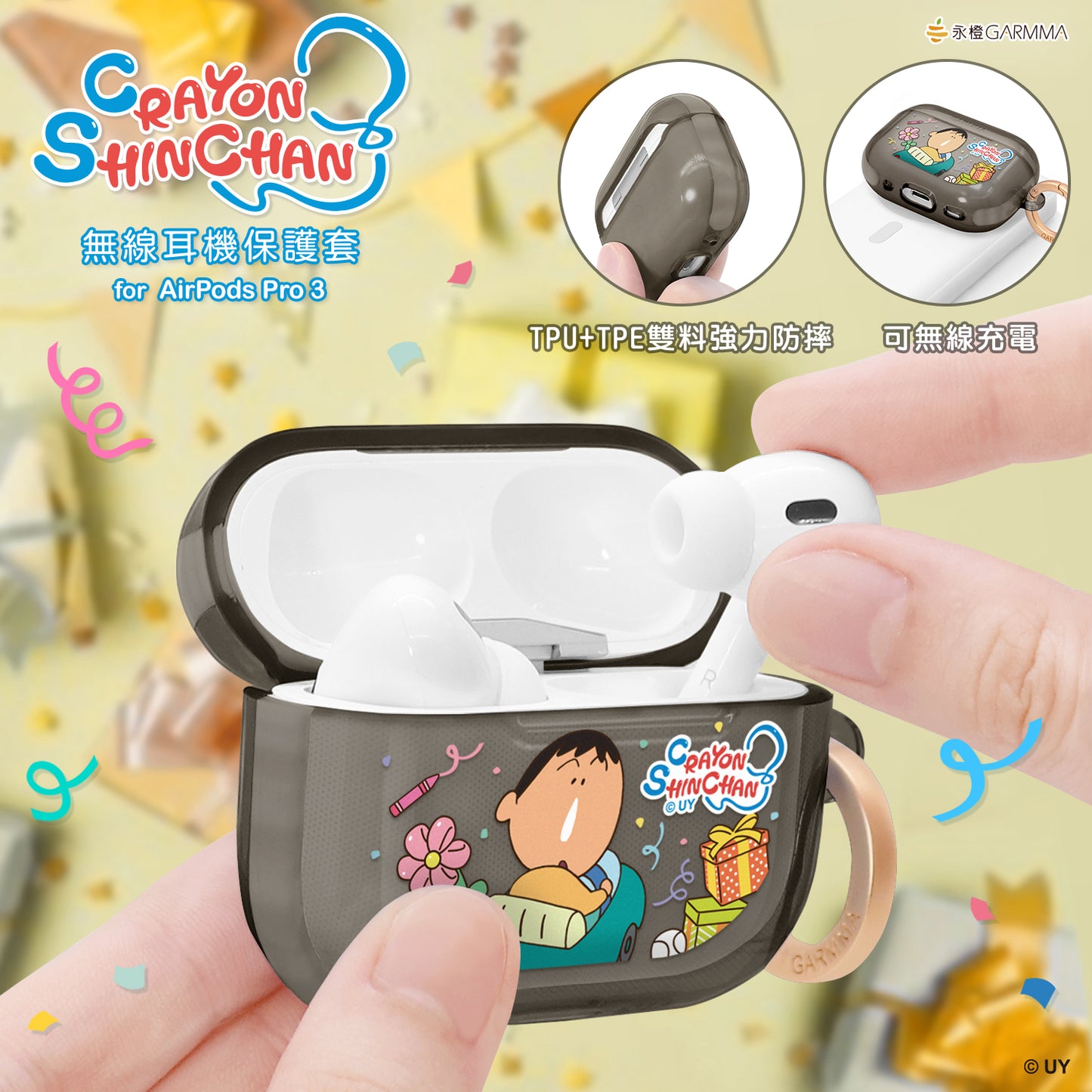 GARMMA Crayon Shin-chan Apple AirPods 4 / Pro 3 Charging Case Cover with Metal Hook