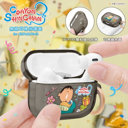 GARMMA Crayon Shin-chan Apple AirPods 4 / Pro 3 Charging Case Cover with Metal Hook