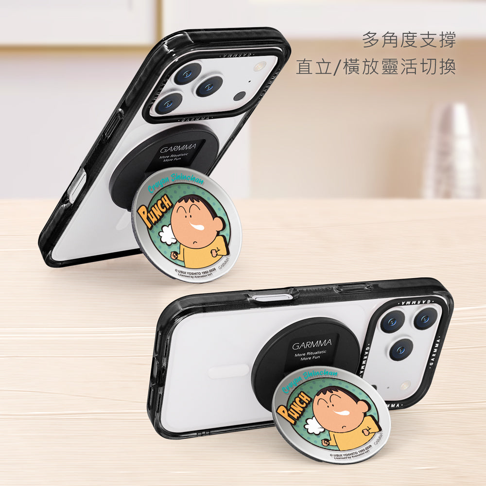 GARMMA Crayon Shin-chan Mirror-Finish Magnetic Folding Phone Stand