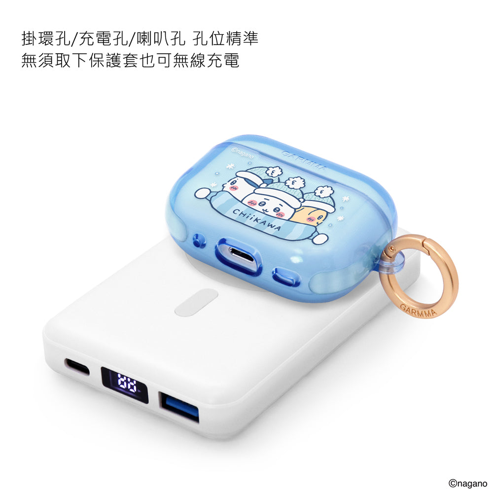 GARMMA Chiikawa Apple AirPods 4 / Pro 3 Charging Case Cover with Metal Hook