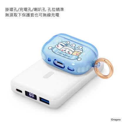 GARMMA Chiikawa Apple AirPods 4 / Pro 3 Charging Case Cover with Metal Hook