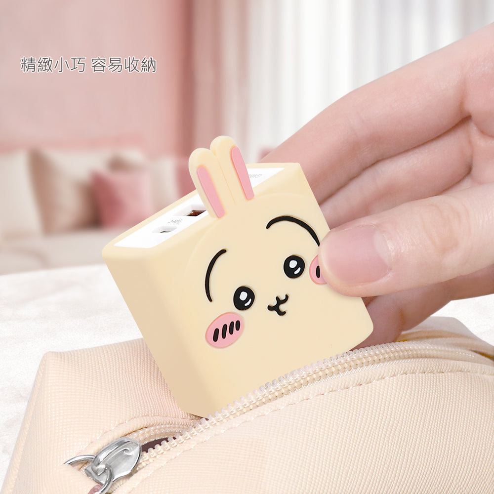 GARMMA Chiikawa Dual Ports GaN 35W PD Fast Charger