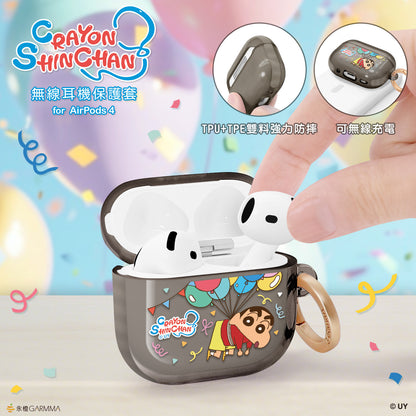 GARMMA Crayon Shin-chan Apple AirPods 4 / Pro 3 Charging Case Cover with Metal Hook