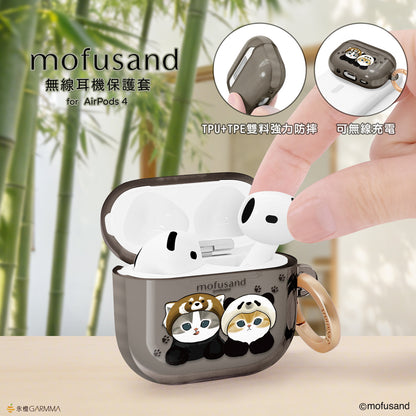 GARMMA mofusand Apple AirPods 4 / Pro 3 Charging Case Cover with Metal Hook