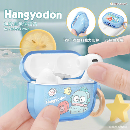 GARMMA Sanrio Characters Apple AirPods 4 / Pro 3 Charging Case Cover with Metal Hook