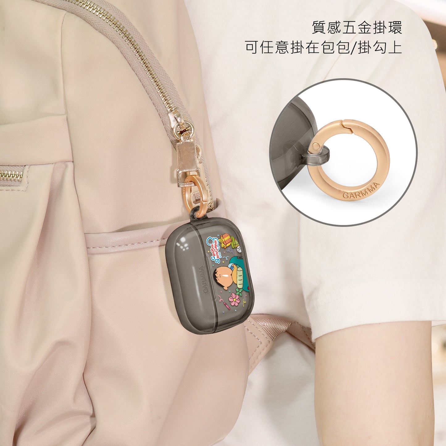 GARMMA Crayon Shin-chan Apple AirPods 4 / Pro 3 Charging Case Cover with Metal Hook
