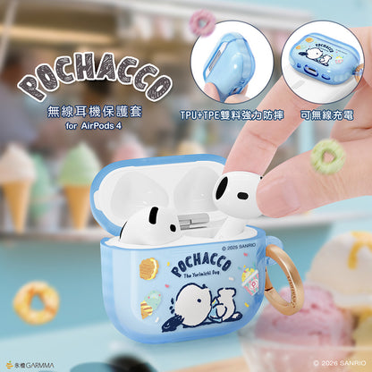 GARMMA Sanrio Characters Apple AirPods 4 / Pro 3 Charging Case Cover with Metal Hook