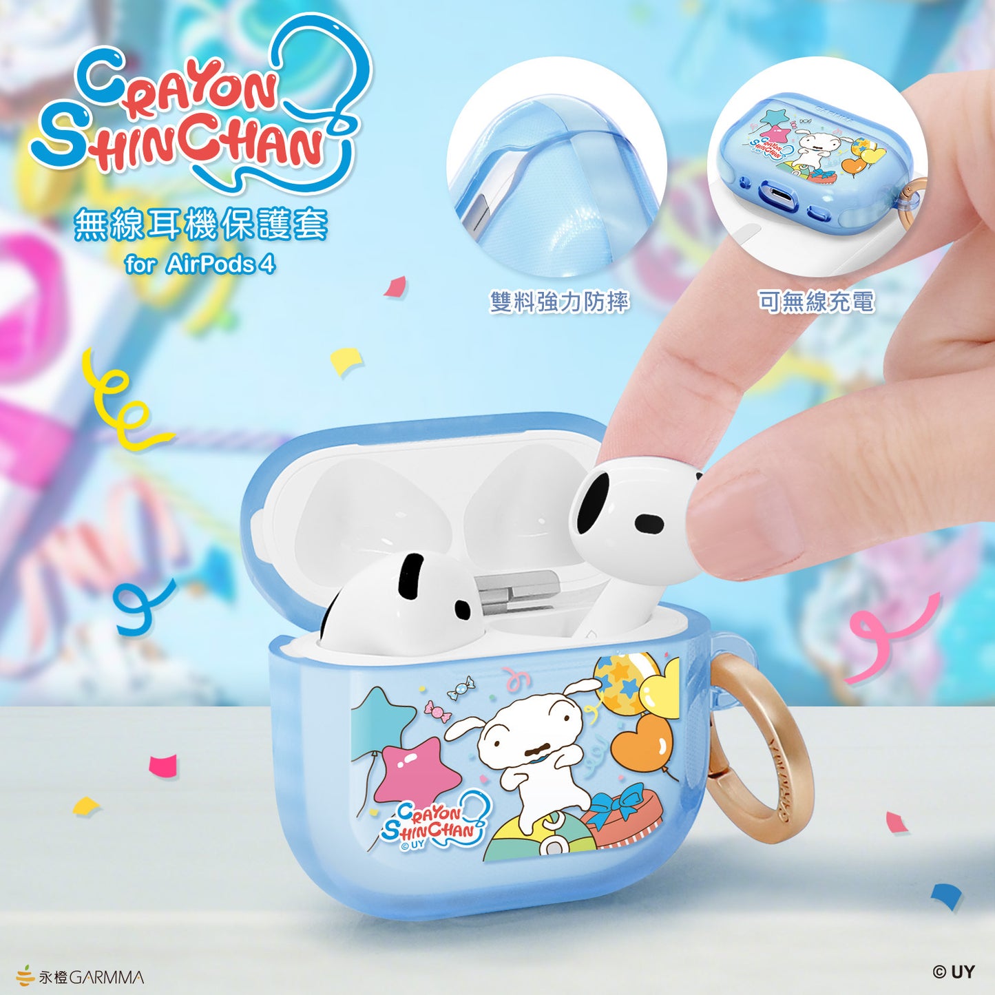 GARMMA Crayon Shin-chan Apple AirPods 4 / Pro 3 Charging Case Cover with Metal Hook
