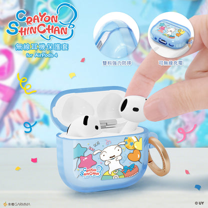 GARMMA Crayon Shin-chan Apple AirPods 4 / Pro 3 Charging Case Cover with Metal Hook