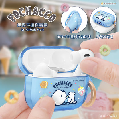 GARMMA Sanrio Characters Apple AirPods 4 / Pro 3 Charging Case Cover with Metal Hook