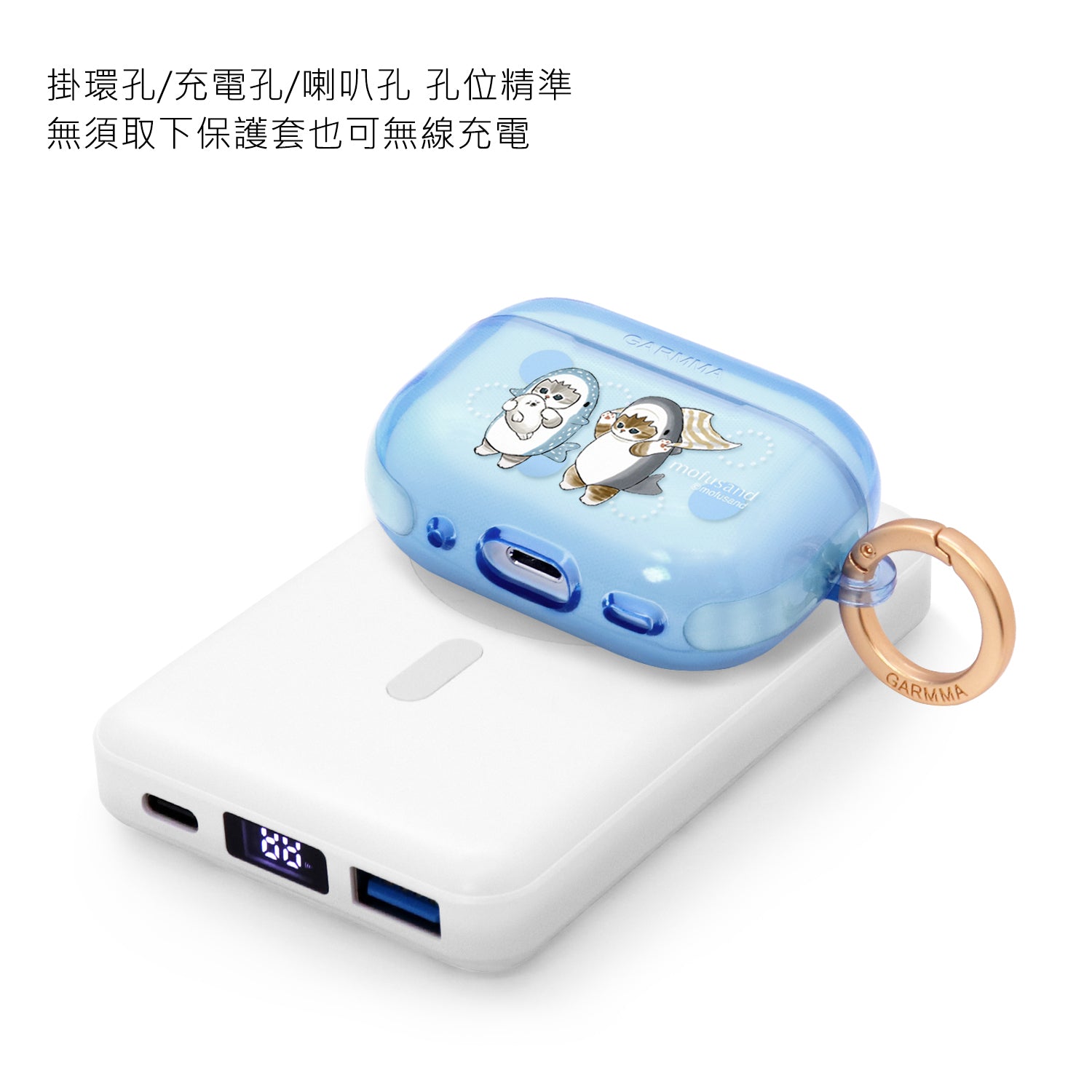 GARMMA mofusand Apple AirPods Pro 2/1 Charging Case Cover with