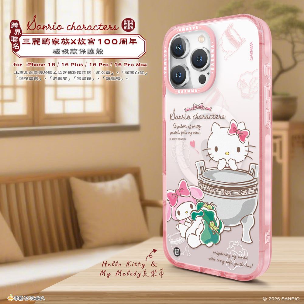 GARMMA Sanrio Characters x Palace Museum MagSafe Premium Military Grade Drop Tested Impact Case Cover