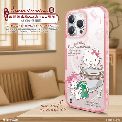 GARMMA Sanrio Characters x Palace Museum MagSafe Premium Military Grade Drop Tested Impact Case Cover