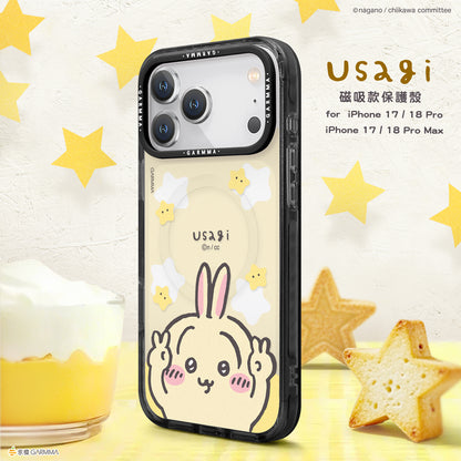 GARMMA Chiikawa Characters MagSafe Premium Military Grade Drop Tested Impact Protective Case