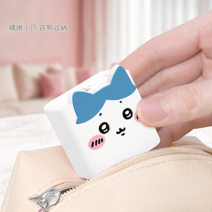 GARMMA Chiikawa Dual Ports GaN 35W PD Fast Charger