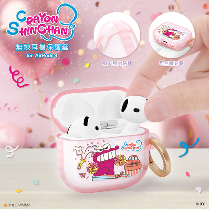 GARMMA Crayon Shin-chan Apple AirPods 4 / Pro 3 Charging Case Cover with Metal Hook