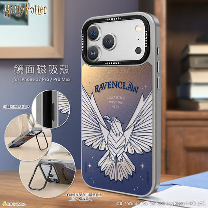 GARMMA Harry Potter MagSafe Mirror Back Lens Stand Case Cover