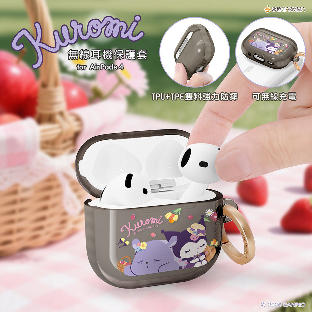 GARMMA Sanrio Characters Apple AirPods 4 / Pro 3 Charging Case Cover with Metal Hook