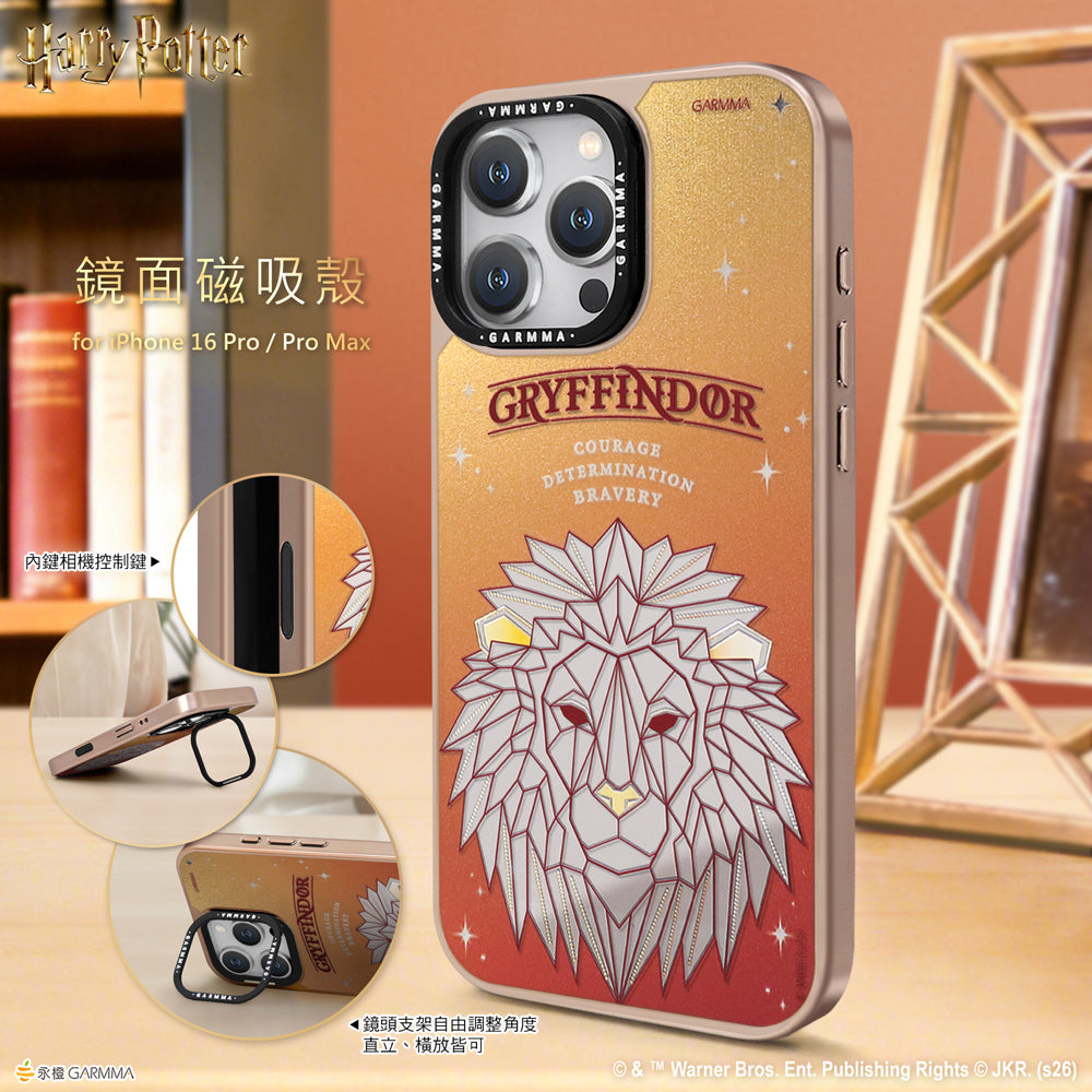 GARMMA Harry Potter MagSafe Mirror Back Lens Stand Case Cover