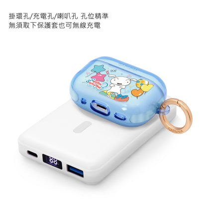 GARMMA Crayon Shin-chan Apple AirPods 4 / Pro 3 Charging Case Cover with Metal Hook