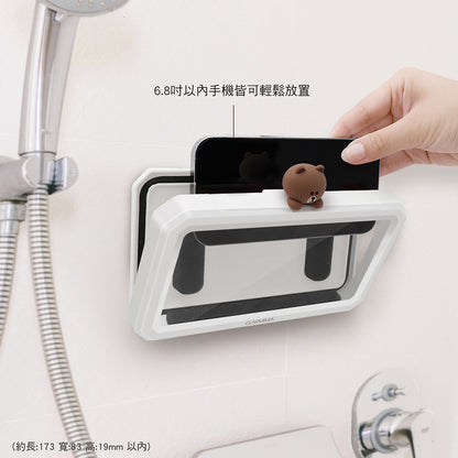 GARMMA Line Friends Bathroom / Kitchen Anti-splash Mobile Phone Stand