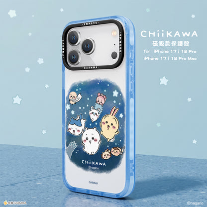 GARMMA Chiikawa Characters MagSafe Premium Military Grade Drop Tested Impact Protective Case