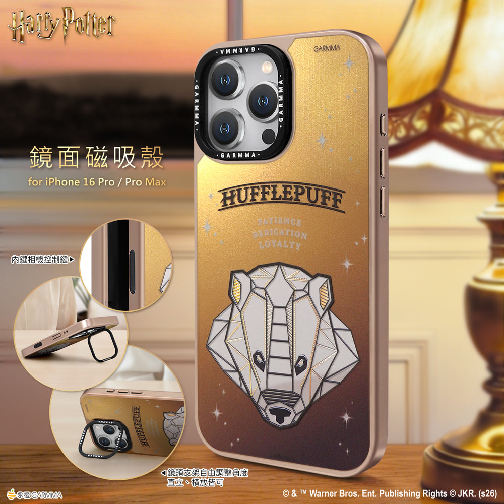 GARMMA Harry Potter MagSafe Mirror Back Lens Stand Case Cover