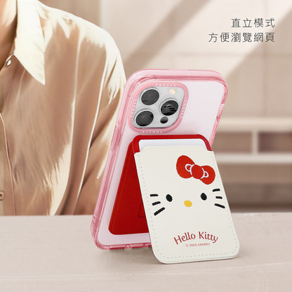 GARMMA Sanrio Characters Magnetic Leather Snap-on Phone Stand & Wallet